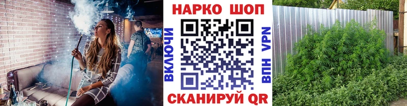 Какие есть наркотики Карачев А ПВП COCAIN Мефедрон MDMA ГАШИШ Каннабис