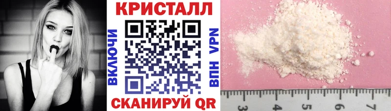 МЕГА вход  Карачев  Амфетамин 97%  магазин продажи  