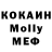 Метадон мёд Aphong Kyk