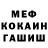 MDMA VHQ Stas Osypenko