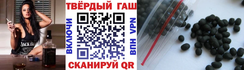 где купить наркоту  Карачев  OMG онион  ГАШ гашик 