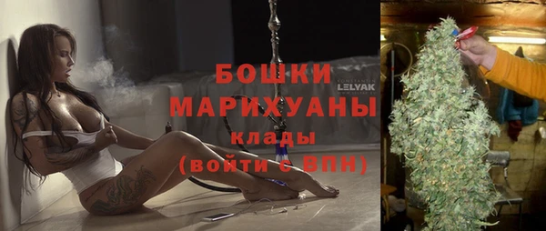 герыч Богородицк