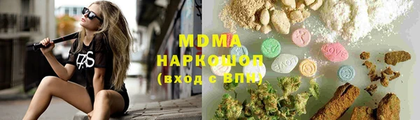 дживик Сосновка