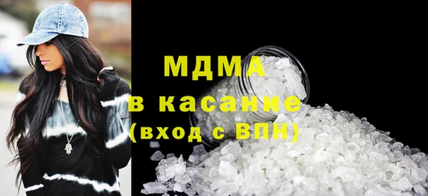 COCAINE Верея