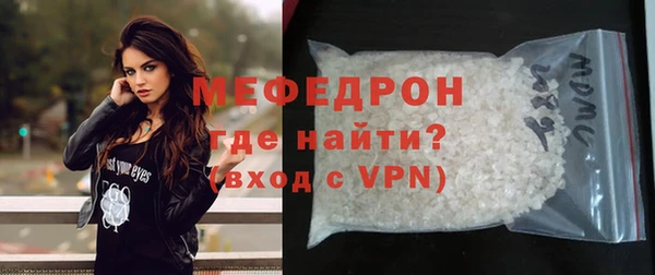 COCAINE Верея