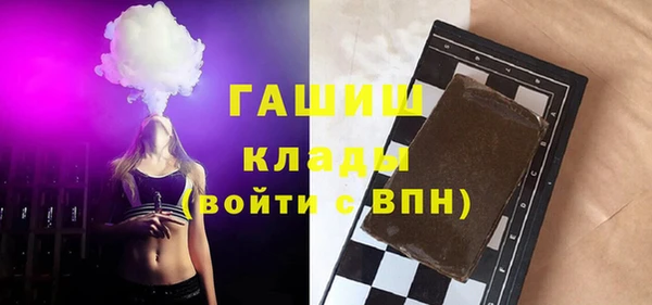 прущие крисы Верхнеуральск