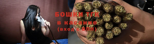 прущие крисы Верхнеуральск