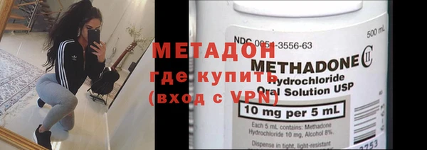 прущие крисы Верхнеуральск