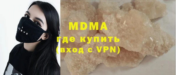 прущие крисы Верхнеуральск
