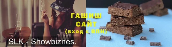 COCAINE Верея