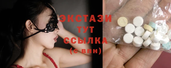 Альфа ПВП Богданович
