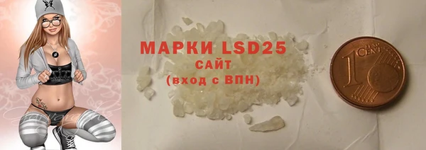 прущие крисы Верхнеуральск