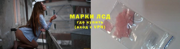 COCAINE Верея