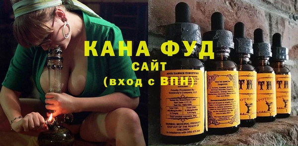 прущие грибы Верхний Тагил