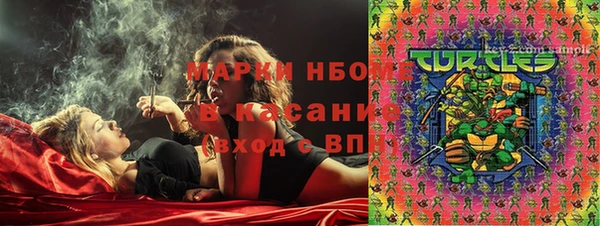 прущие крисы Верхнеуральск