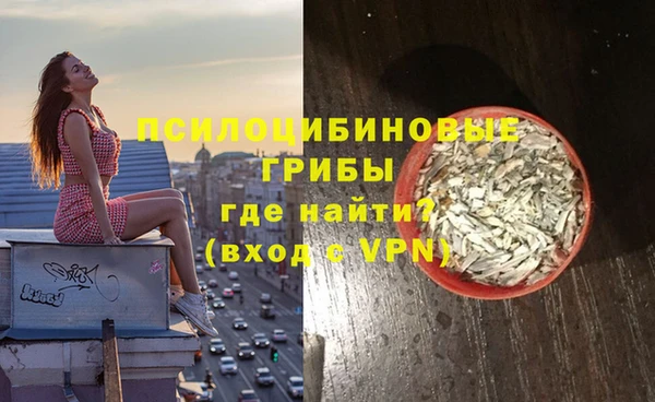 COCAINE Верея