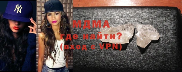COCAINE Верея