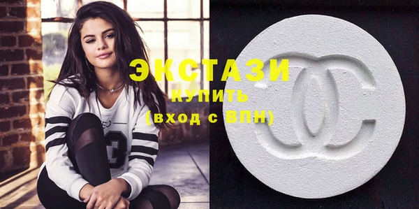 прущие крисы Верхнеуральск