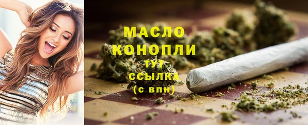 прущие крисы Верхнеуральск
