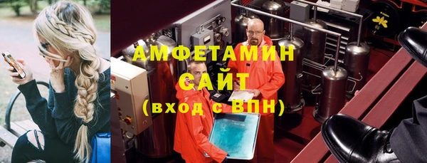 COCAINE Верея
