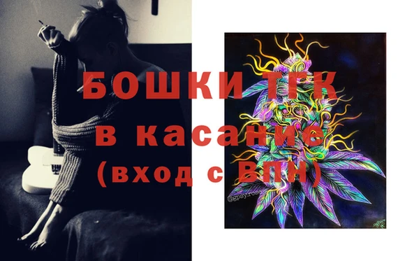 прущие крисы Верхнеуральск