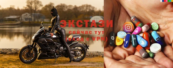 прущие крисы Верхнеуральск
