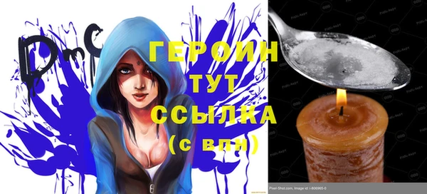 COCAINE Верея