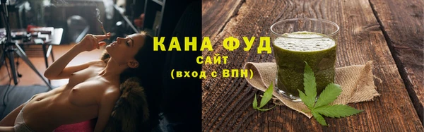 прущие крисы Верхнеуральск