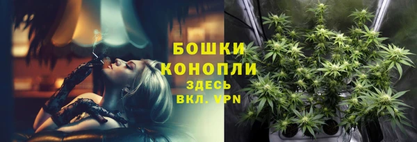 COCAINE Верея
