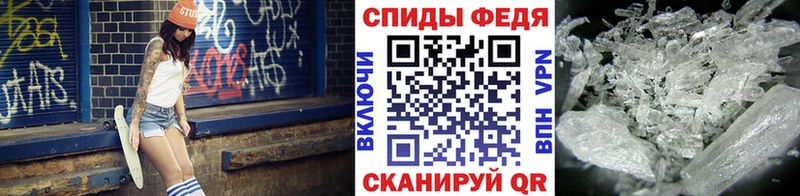 Первитин витя  Карачев 