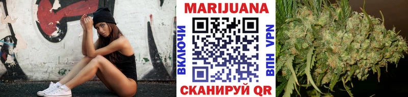 купить наркоту  Карачев  МАРИХУАНА Ganja 