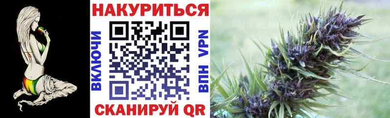 Шишки марихуана тримм Карачев